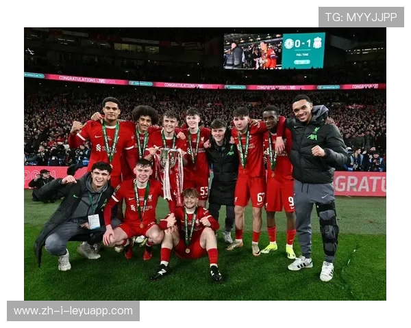 利物浦青年军崛起，未来可期信号强烈